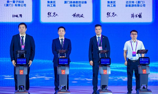 Mibet 2025: การยกระดับเชิงกลยุทธ์และการขยายธุรกิจไปทั่วโลก