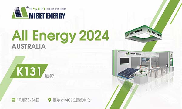 Mibet จัดแสดงการติดตั้งพลังงานแสงอาทิตย์ที่ All-Energy Australia 2024